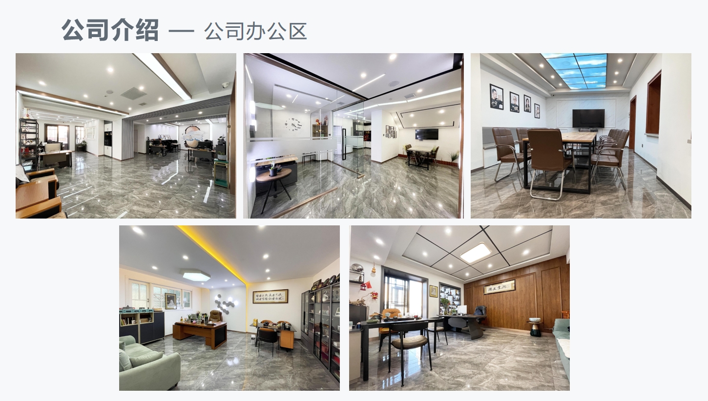 东升国际官网-追求康健,你我一起生长