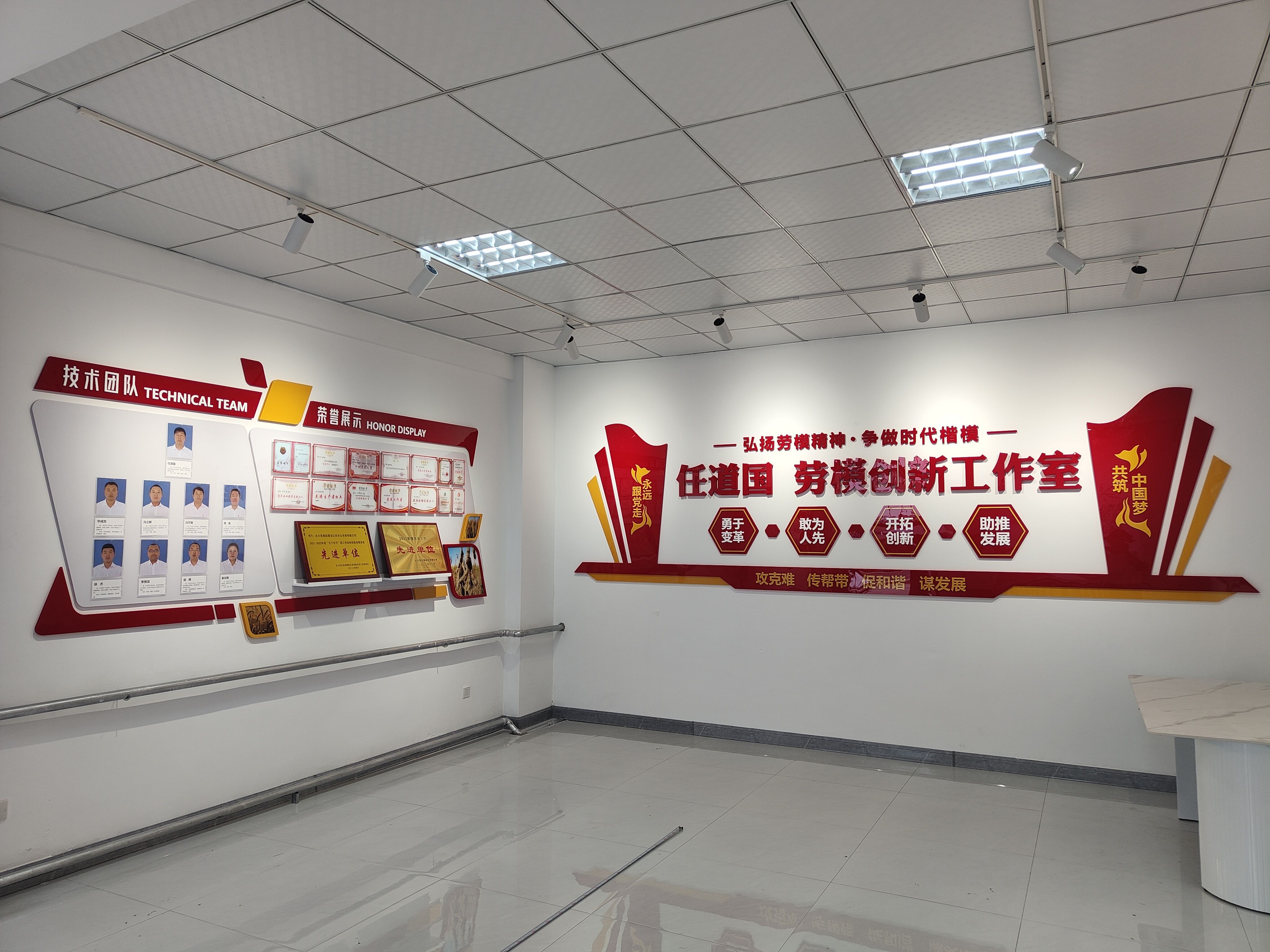 东升国际官网-追求康健,你我一起生长