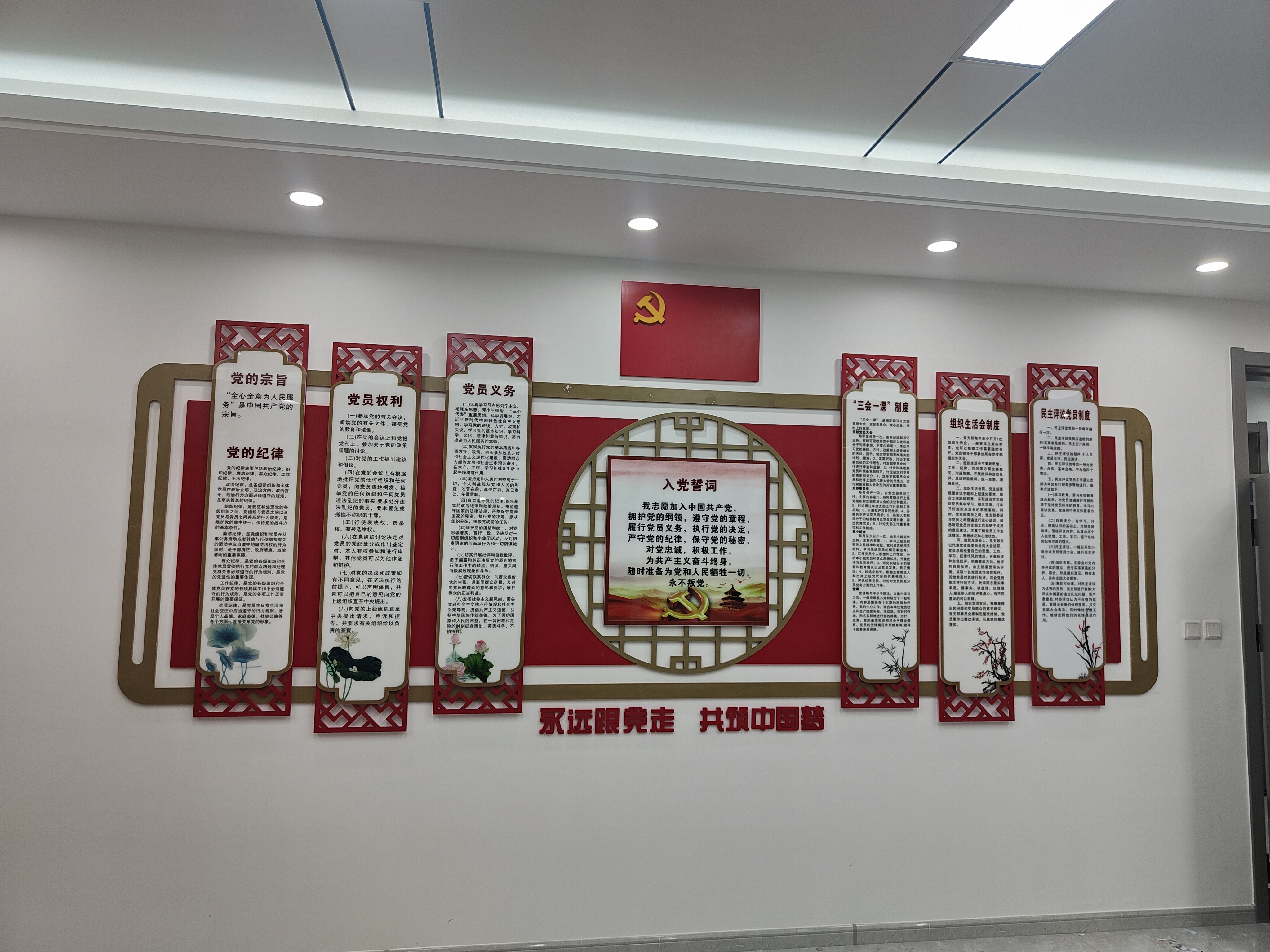 东升国际官网-追求康健,你我一起生长