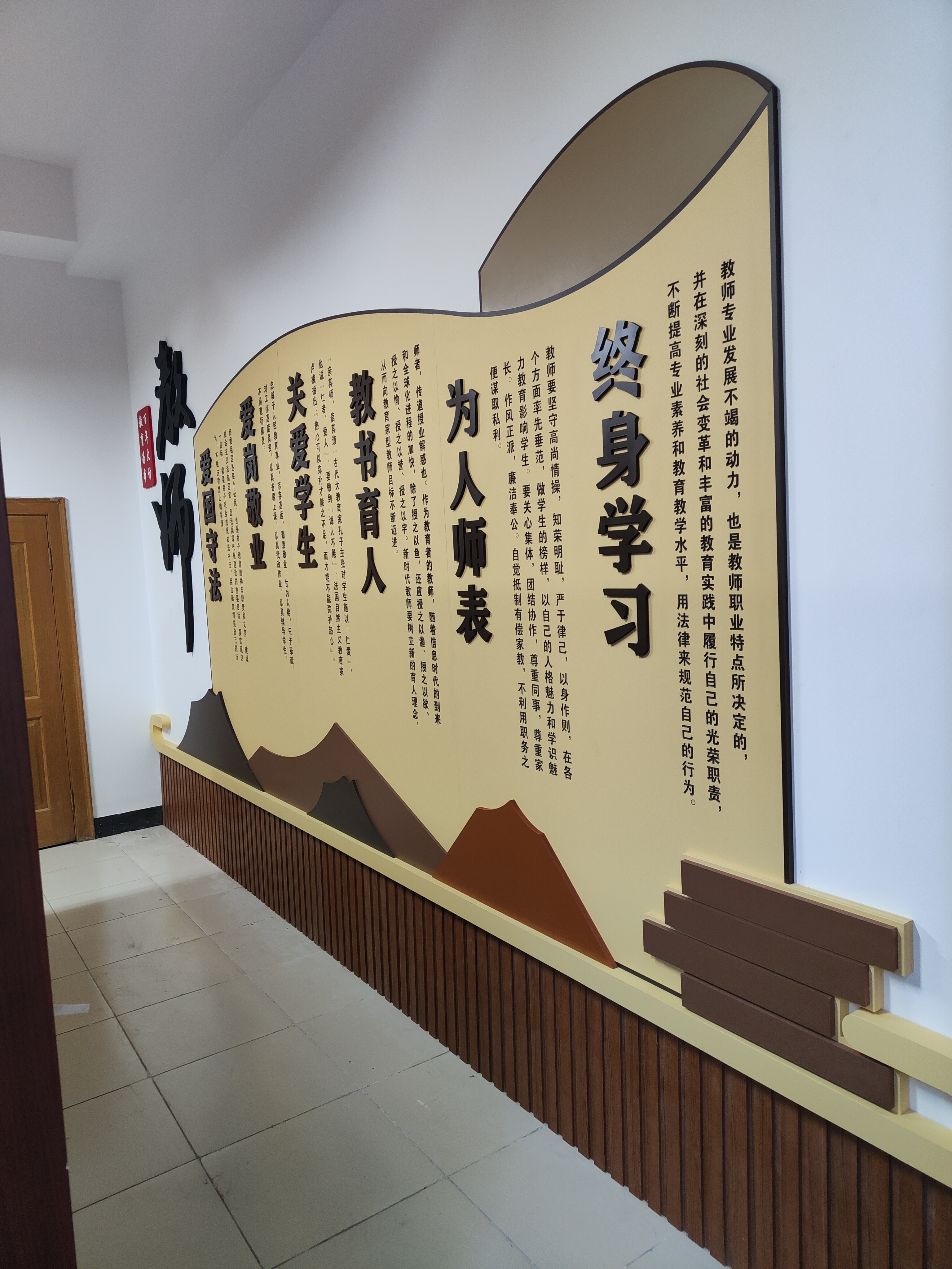 东升国际官网-追求康健,你我一起生长