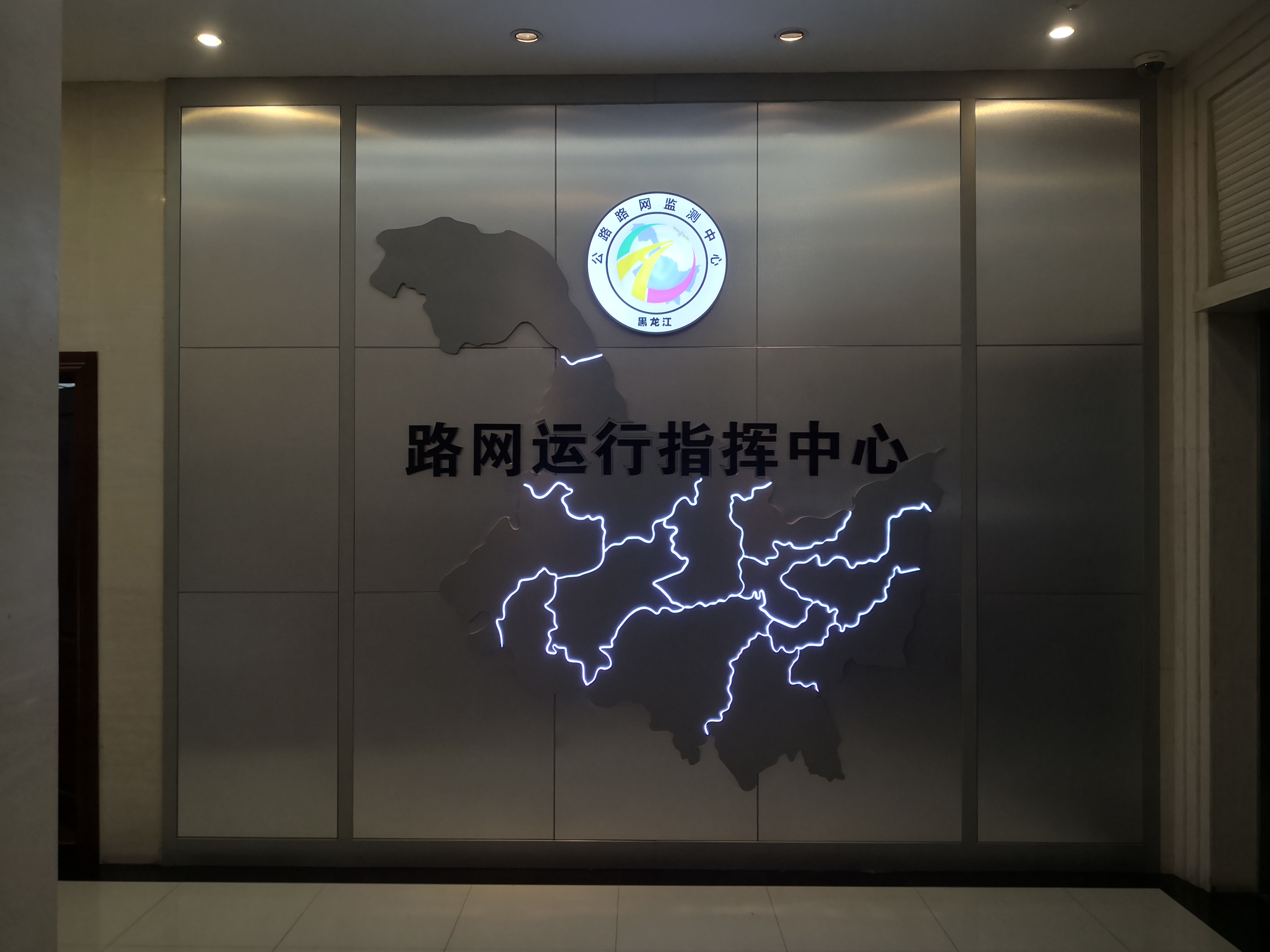 东升国际官网-追求康健,你我一起生长