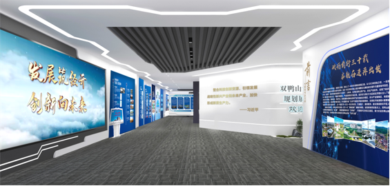 东升国际官网-追求康健,你我一起生长