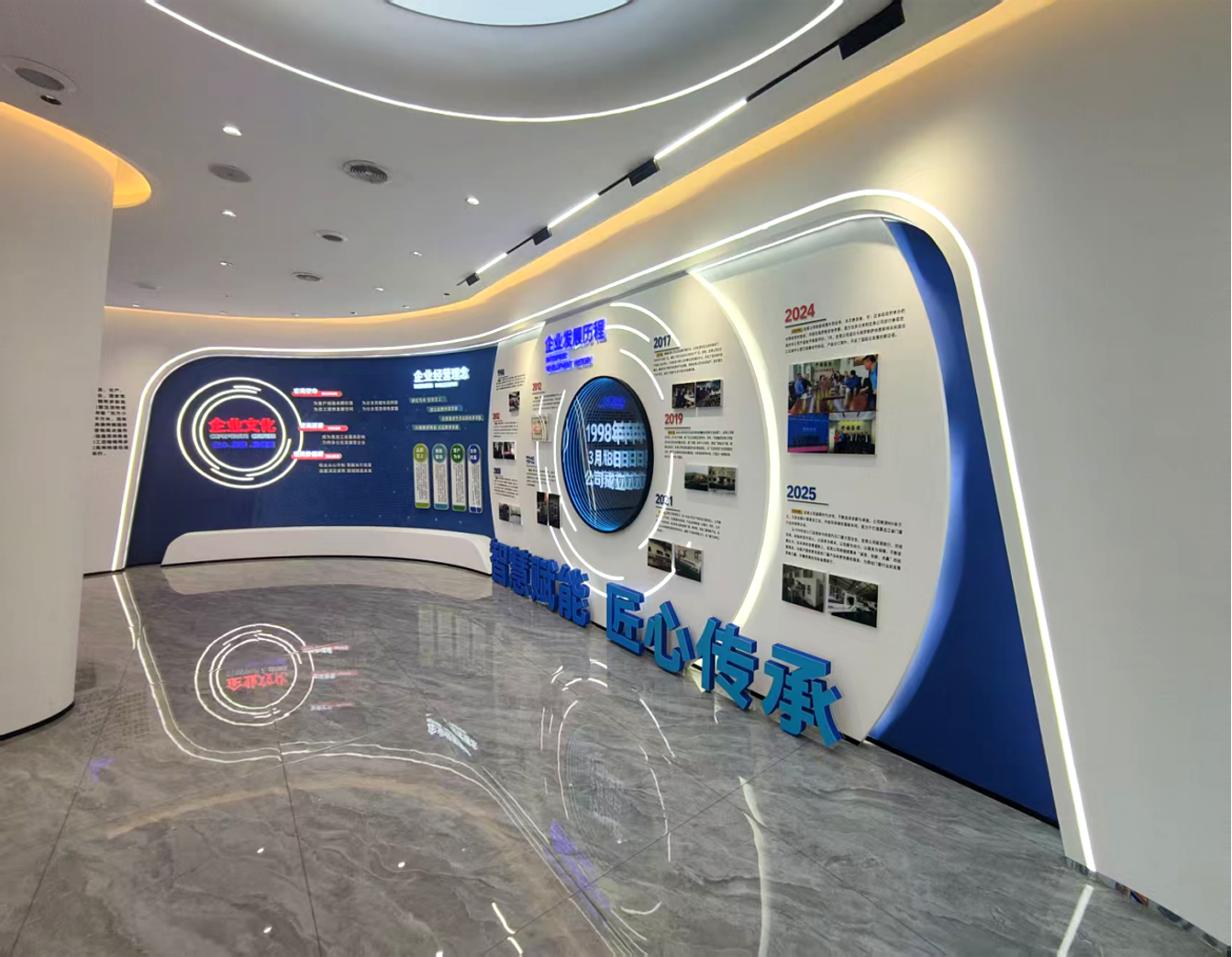 东升国际官网-追求康健,你我一起生长