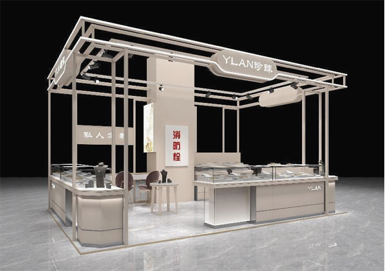 东升国际官网-追求康健,你我一起生长