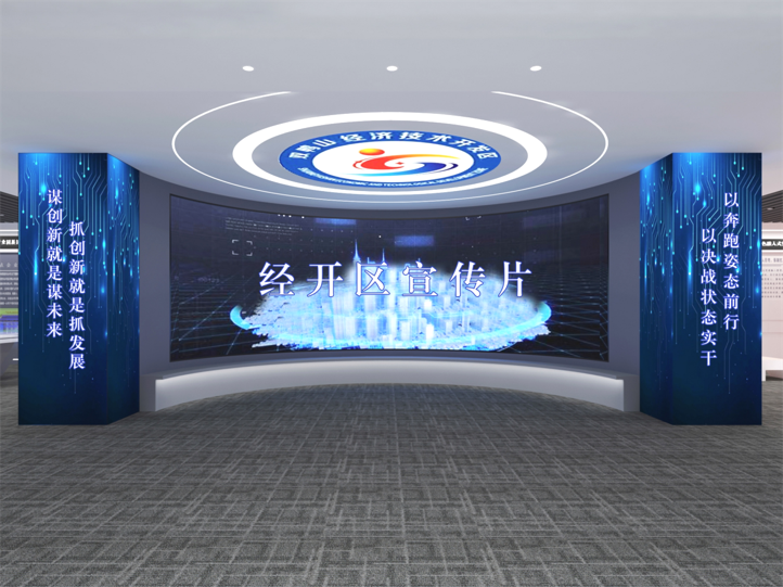 东升国际官网-追求康健,你我一起生长