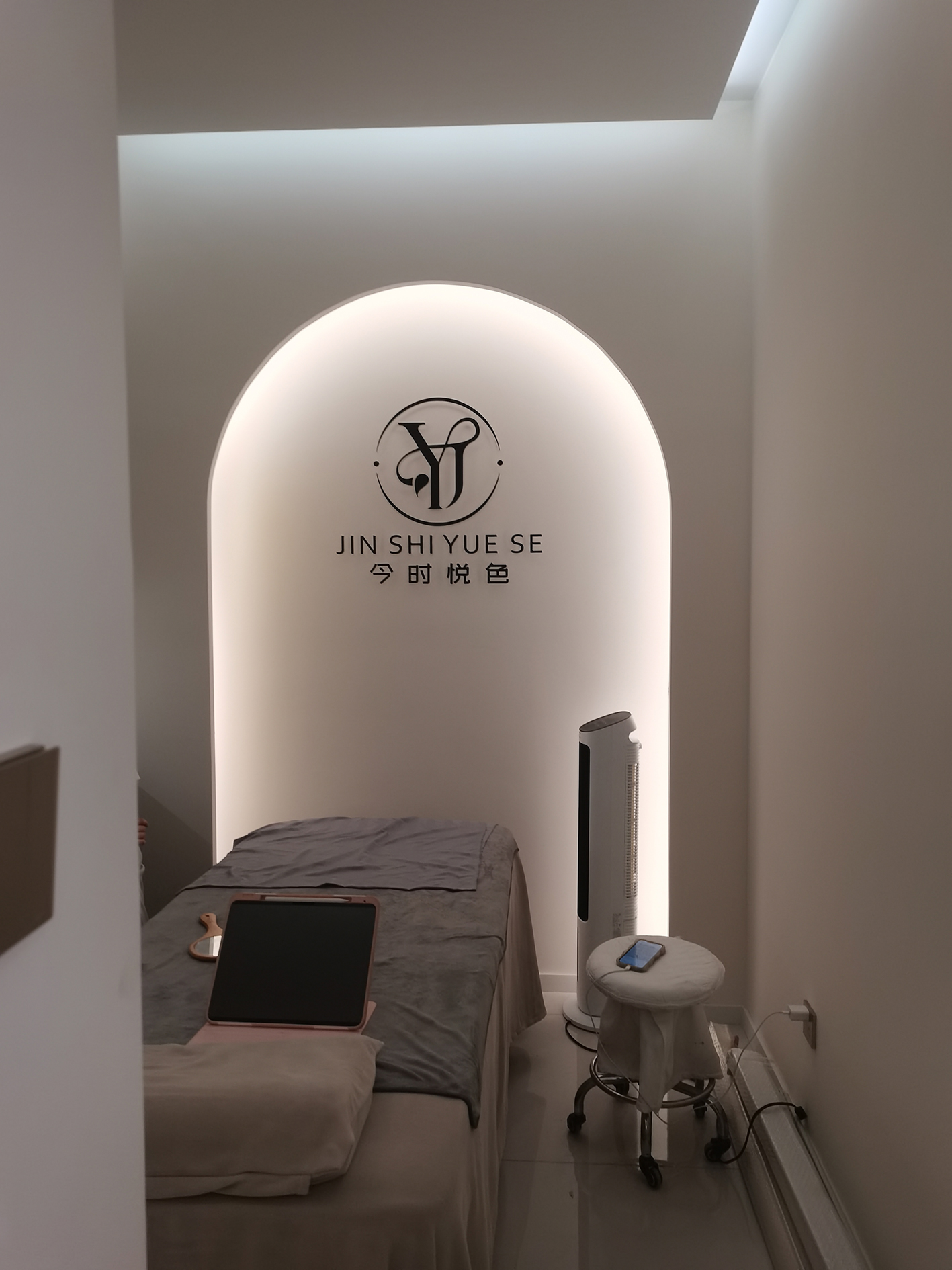 东升国际官网-追求康健,你我一起生长