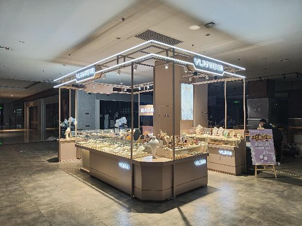 东升国际官网-追求康健,你我一起生长