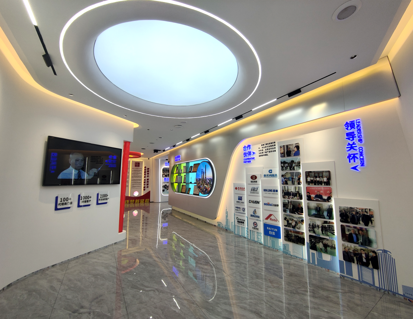 东升国际官网-追求康健,你我一起生长