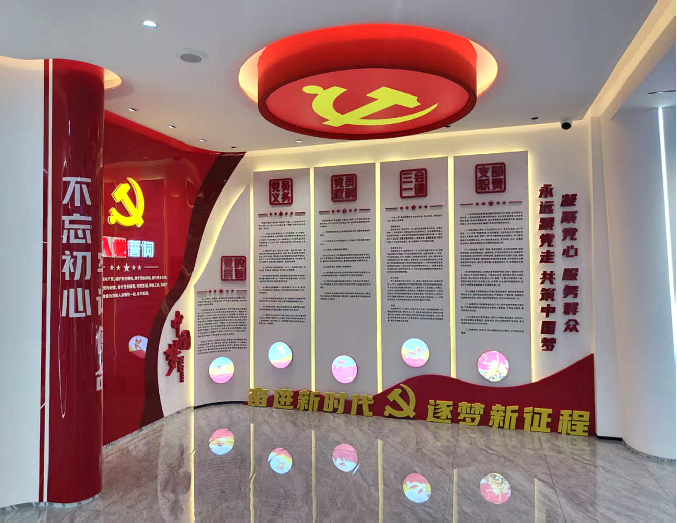 东升国际官网-追求康健,你我一起生长