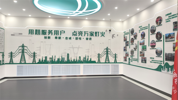 东升国际官网-追求康健,你我一起生长