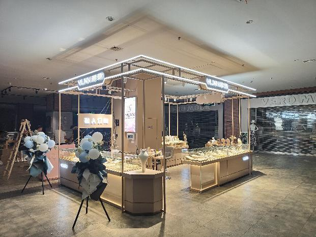 东升国际官网-追求康健,你我一起生长