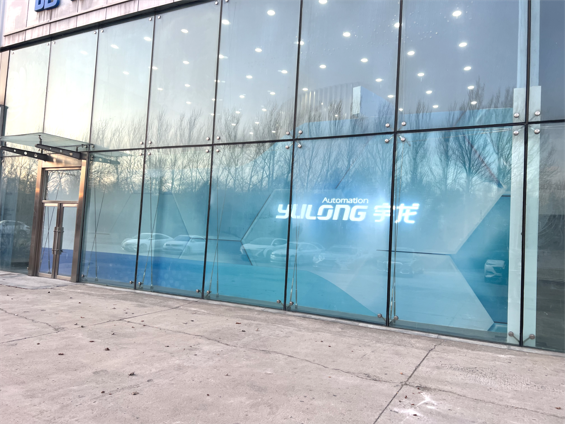 东升国际官网-追求康健,你我一起生长