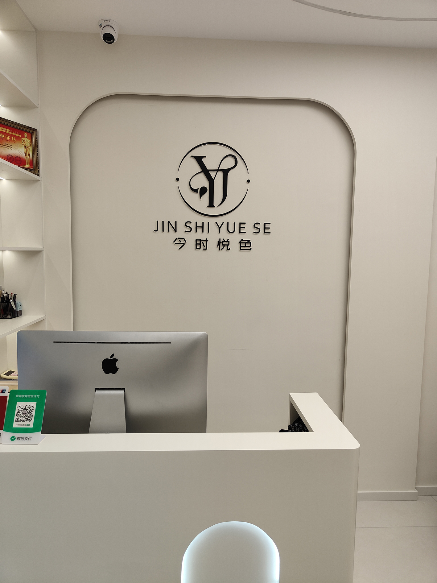 东升国际官网-追求康健,你我一起生长