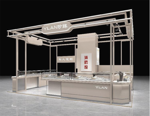 东升国际官网-追求康健,你我一起生长