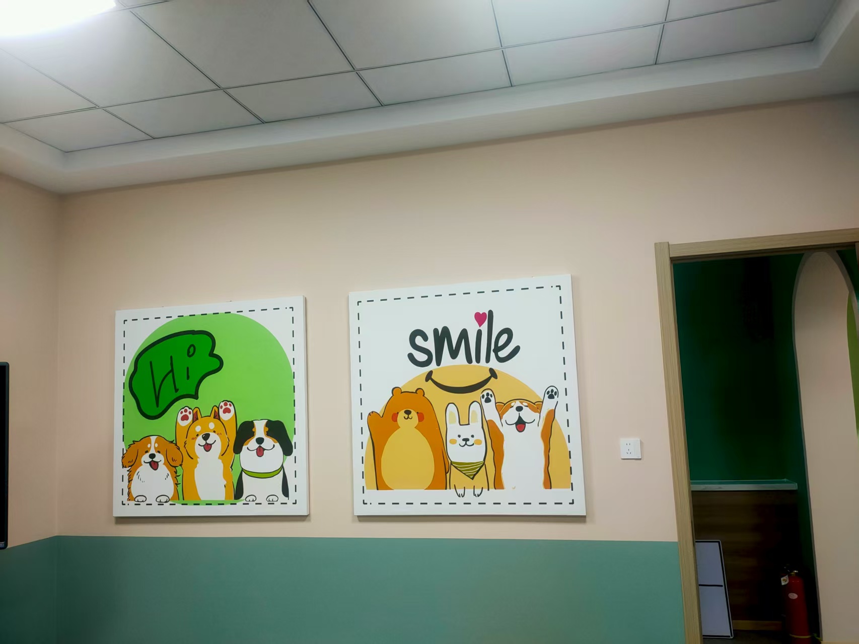 东升国际官网-追求康健,你我一起生长