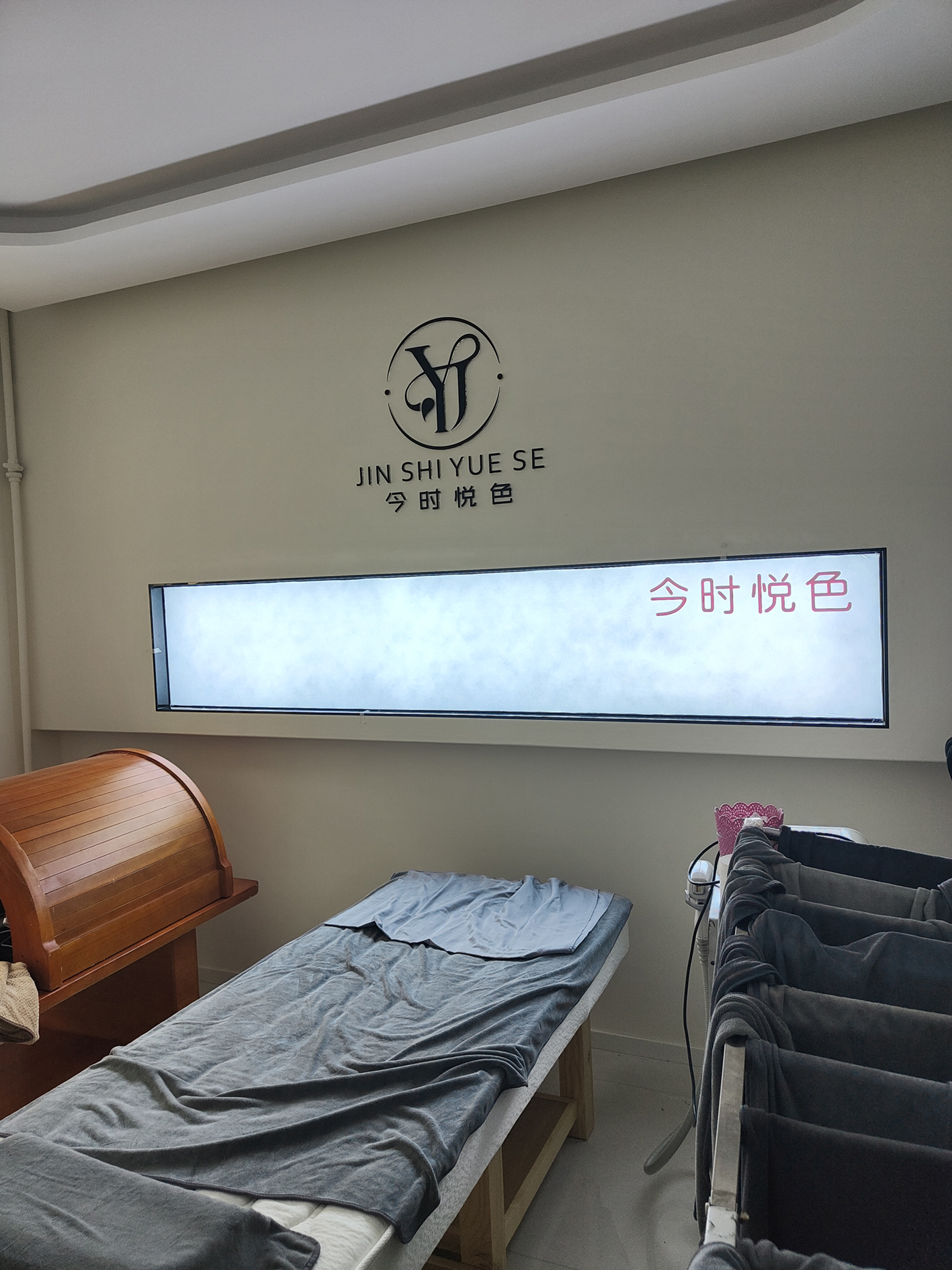 东升国际官网-追求康健,你我一起生长